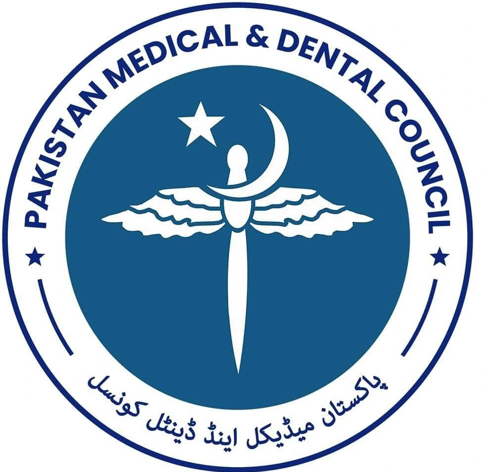 Pakistan Medical & Dental Council (PMDC) logo